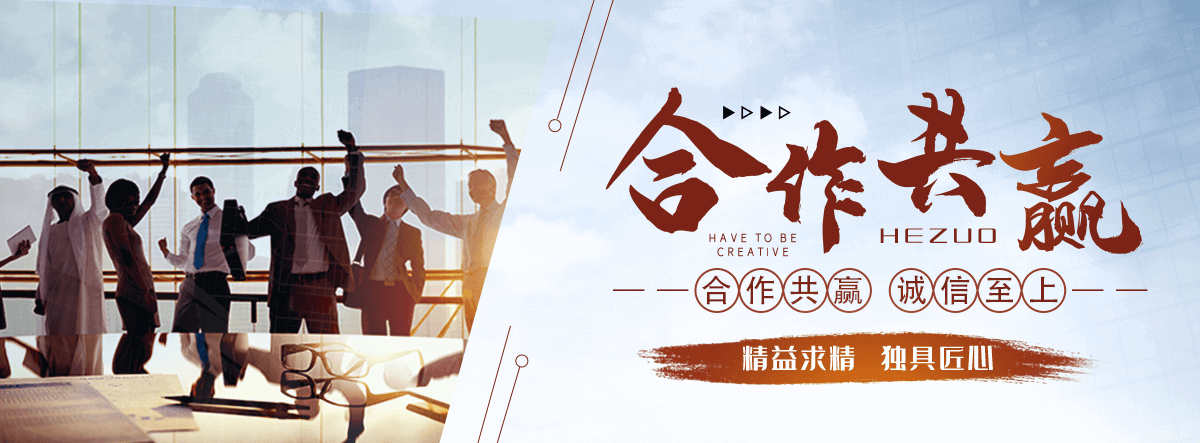 陇南口碑好的 AB 剂哪家好,专业的脱水机品牌